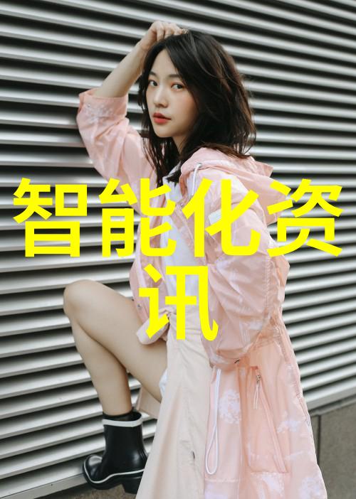 38bobo38BOBO的时尚生活