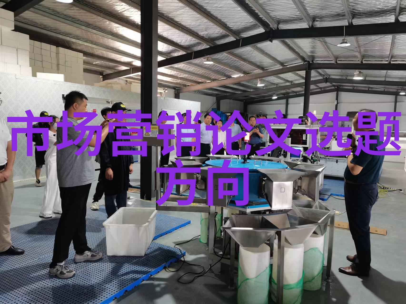 空压机油水分离过滤器的工作原理是什么
