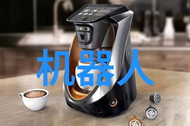 小型医疗机构污水处理设备我是怎么解决医院污水处理问题的