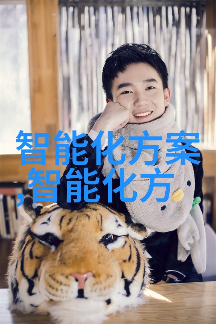 社会服务与企业合作四川职业技术学院的校企融合