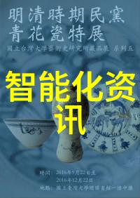 虚拟现实的终极密码