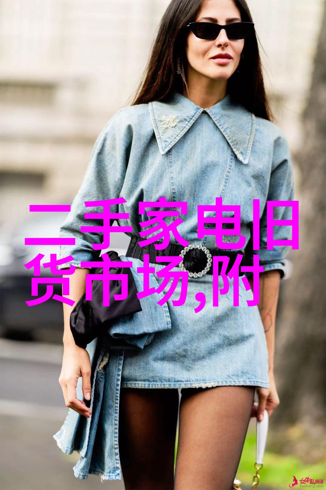 报告撰写技巧与范文模板高效的报告编写方法和标准化案例分析