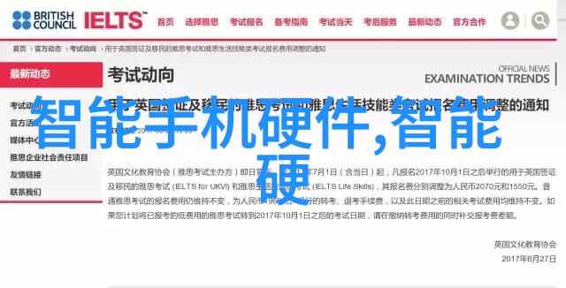 月下剑杀孤影斩断风云