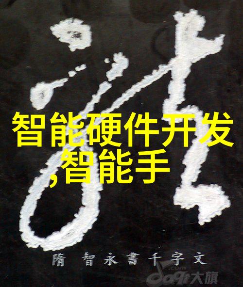 铝单板在现代建筑中的应用与优势分析