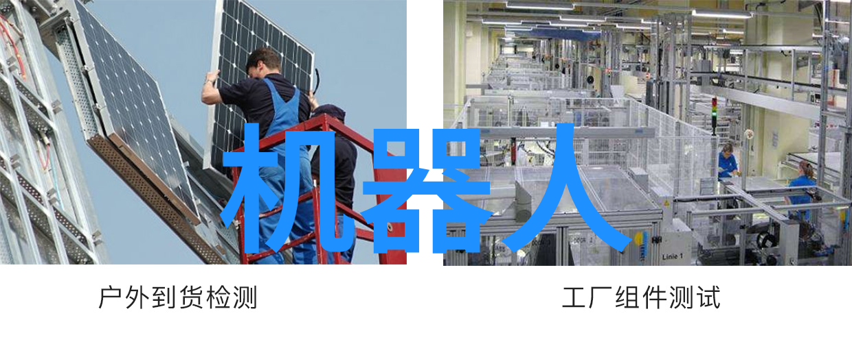 十大RTO厂家领航物流科技的创新先锋
