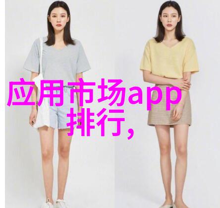 对不戴口罩的人来说西安的公共场所是否安全