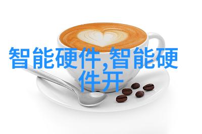 探究换热器型号在建筑节能中的应用效率与经济性分析
