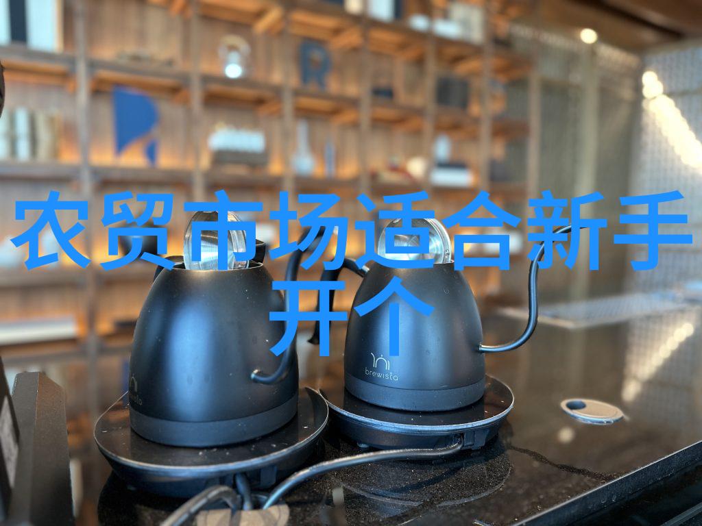 台湾芯片霸主领跑全球半导体革命