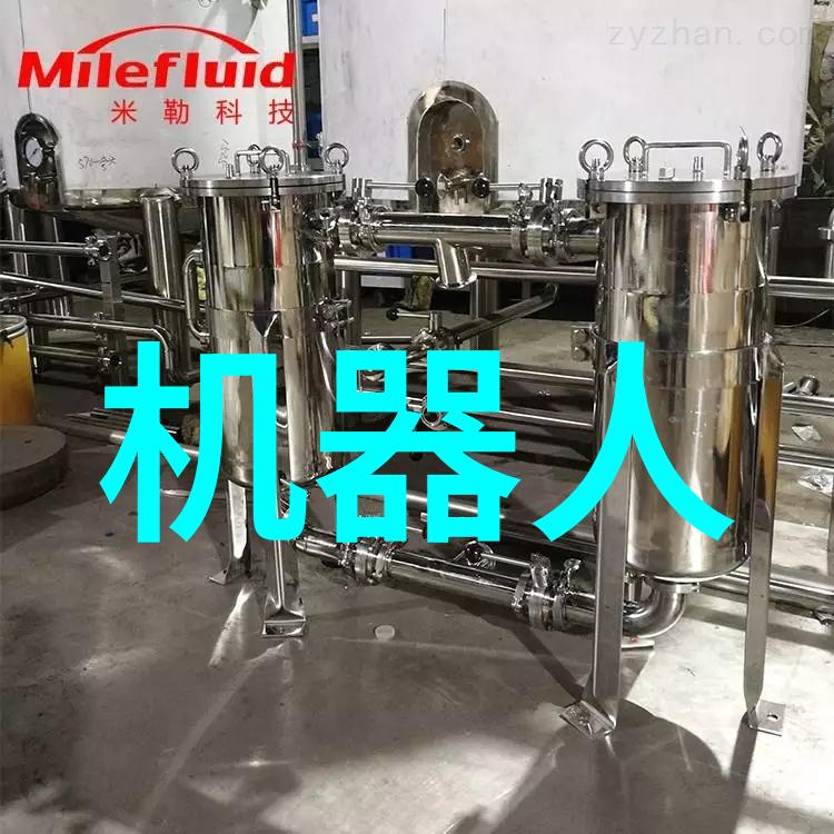重庆实验室设备科技探索的新篇章
