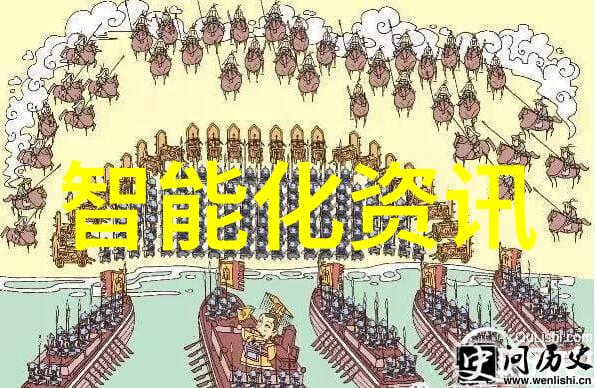 东北老太太的BBW故事总结