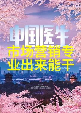 3nm芯片引领科技新纪元的量产突破