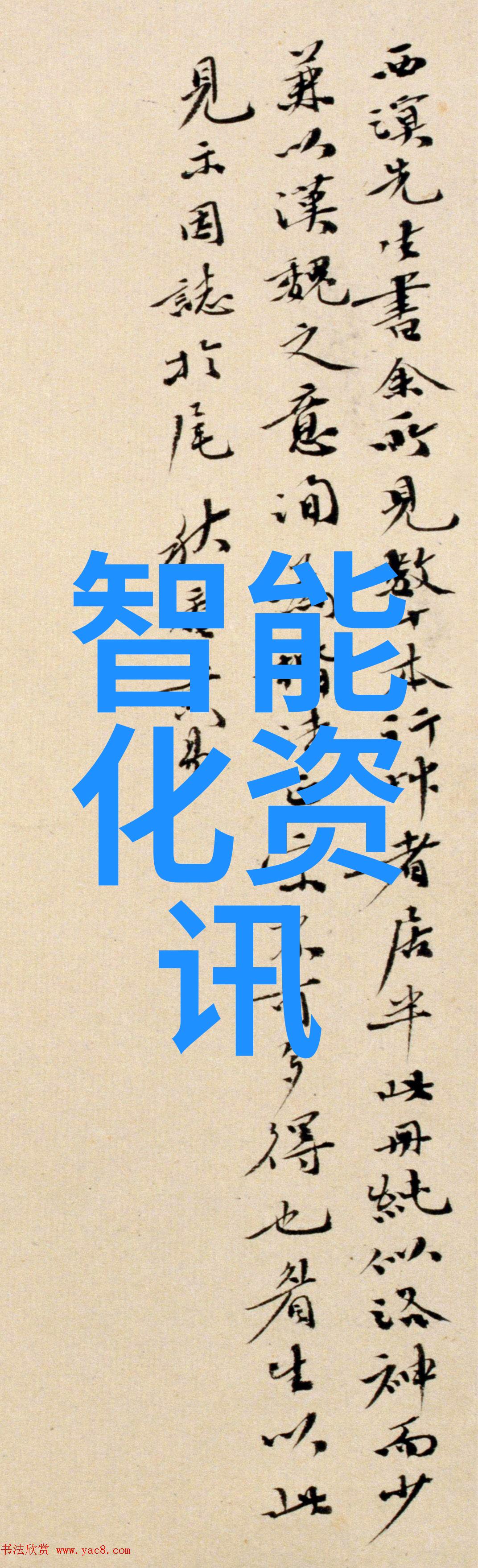 传统车辆与自动驾驶车辆共存面临哪些挑战和机遇