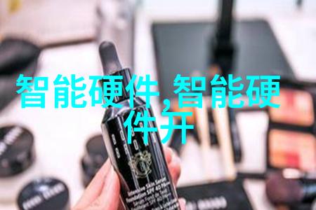 山东财经大学东方学院探索金色海岸的学术梦想
