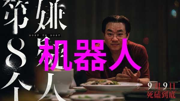 死亡之神的统治死神不可欺