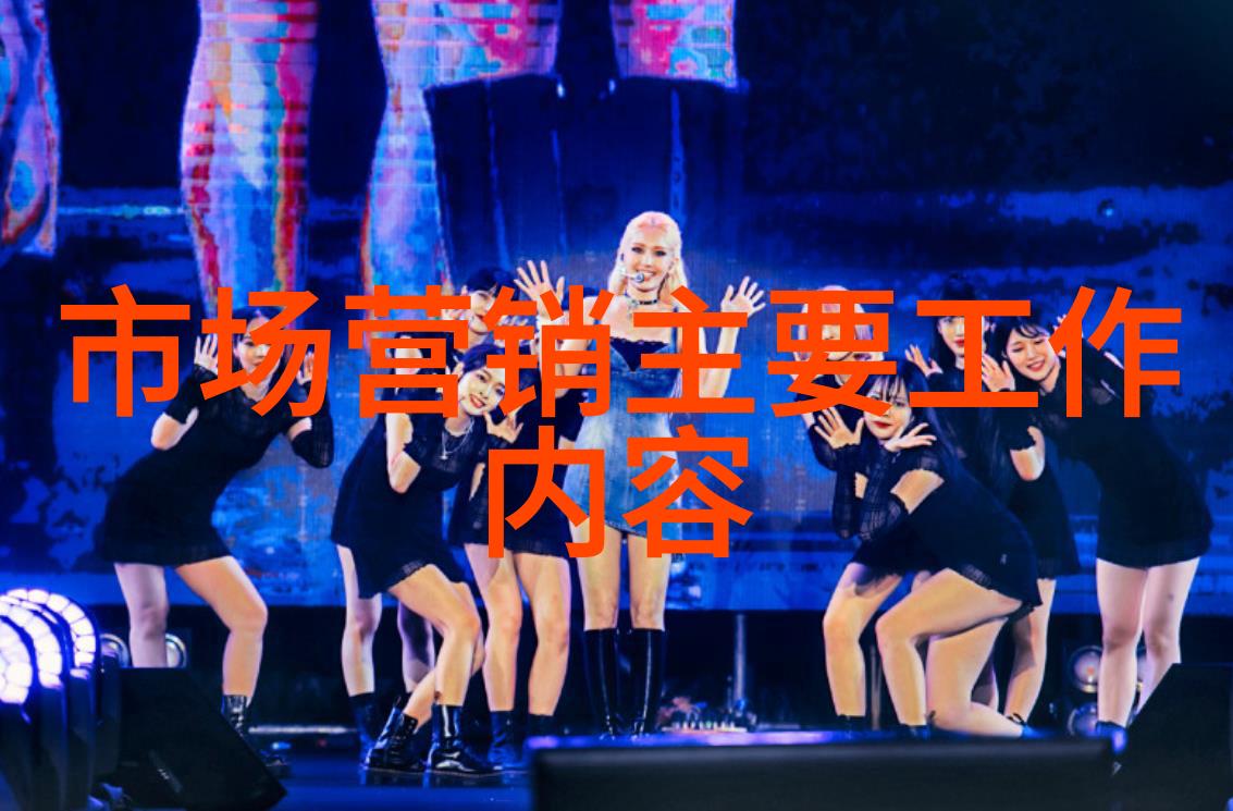金银花露的奇迹无删节免费全文解锁秘密