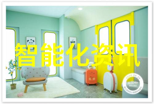 智能装备专业排行榜领航未来科技发展的先锋学科