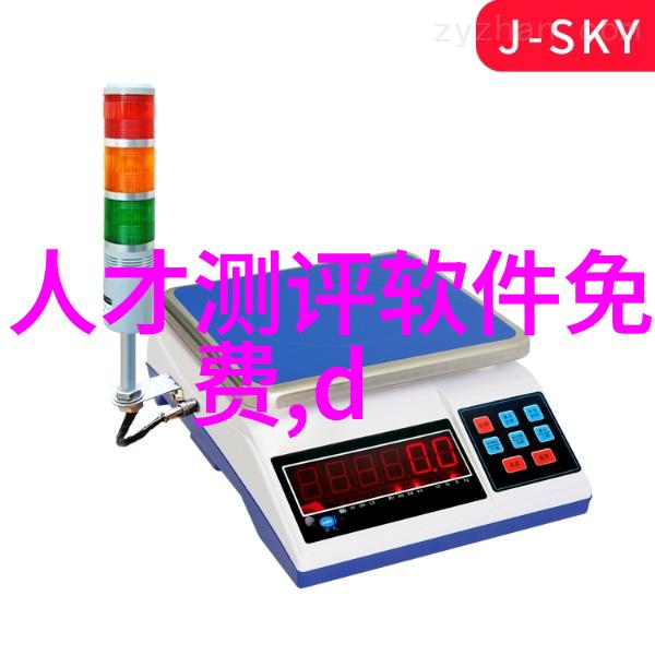写报告用撰写还是编写我是要选择哪个字