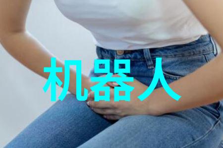 自信起航踏上成功之路我的2023年终复盘报告