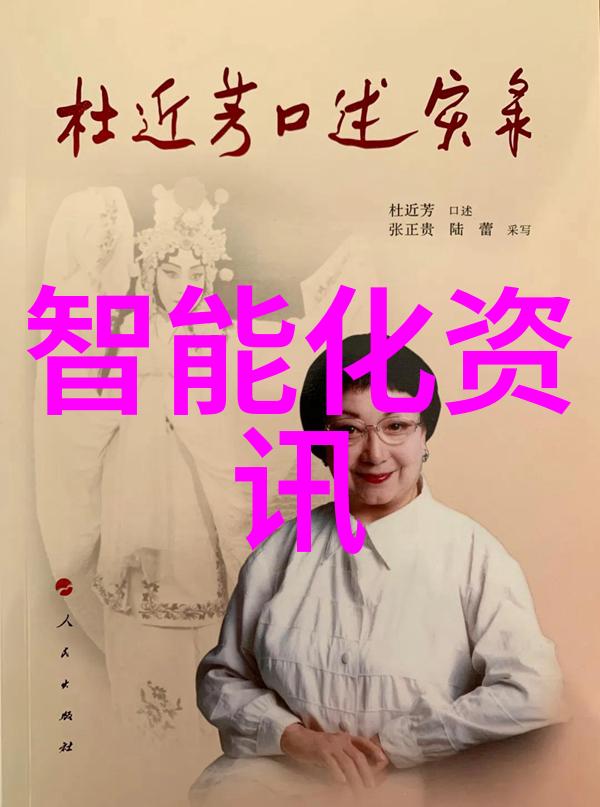 阿斯彭固定床反应器高效的催化剂支持