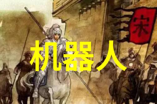 心理医生免费测试题 - 揭示内心世界的奥秘