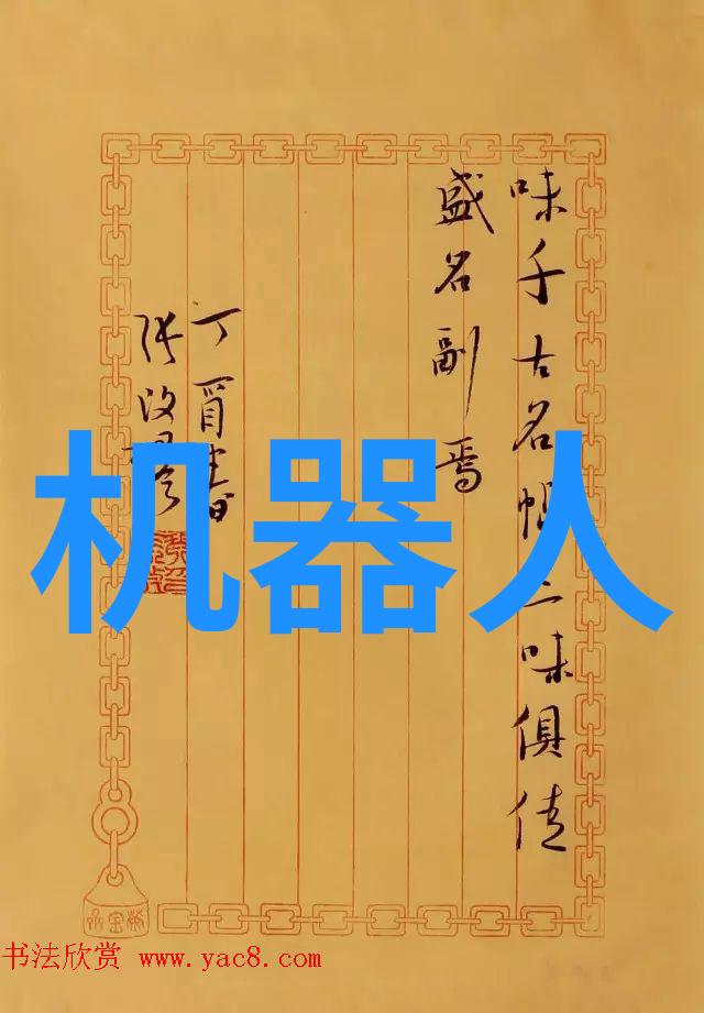 李凉小说探索人性的深渊