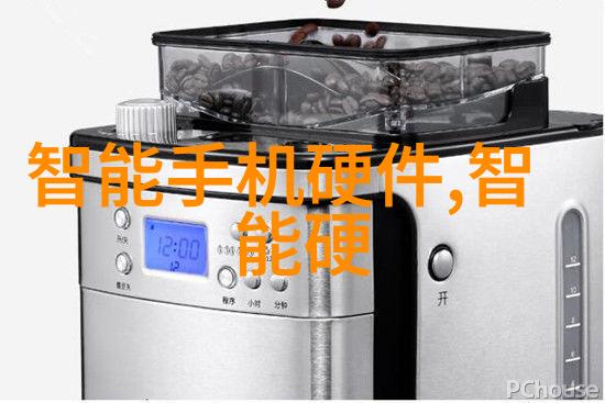 打好蓝天保卫战 江苏省发布空气质量持续改善行动计划实施方案