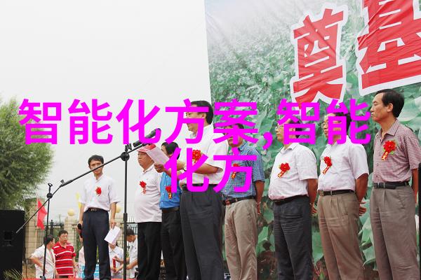 净化之源超纯水处理设备公司的清澈使命与污浊现实