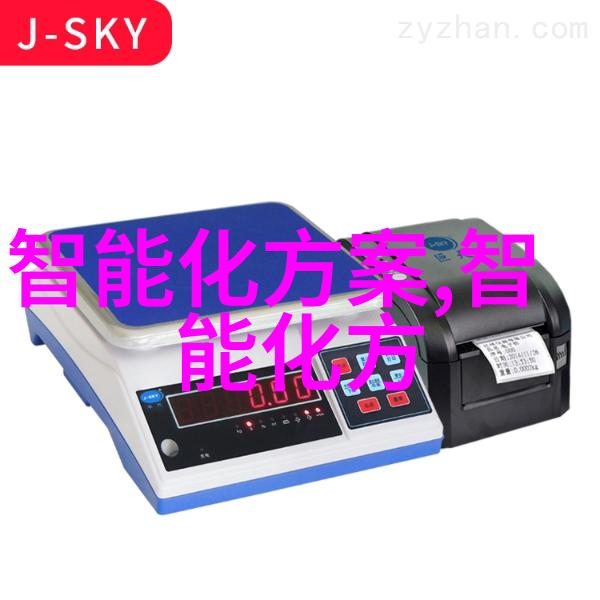 邻近地区不锈钢剪板成型技术