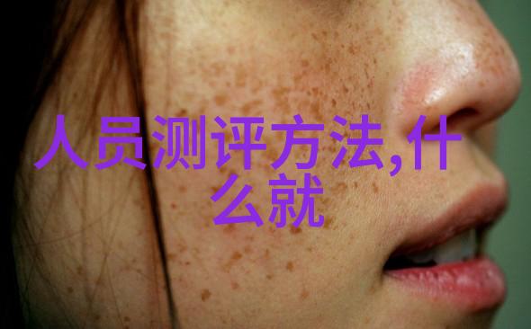读书报告我是怎么从三体这本科幻小说中学到的东西