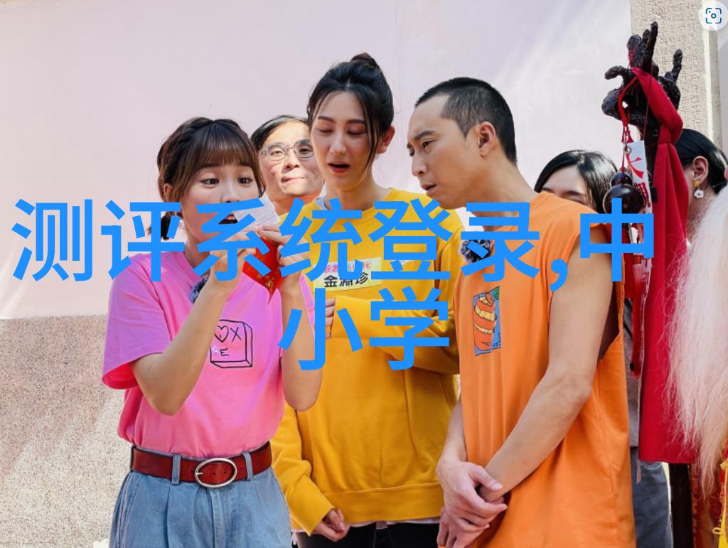 净化器水-清洁之源揭秘净化器中的神奇水质