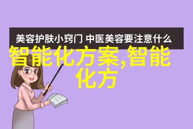 智能交通系统革新如何打造高效安全的未来出行体验