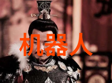 芯片的难度穿越硅之迷雾解开技术之谜