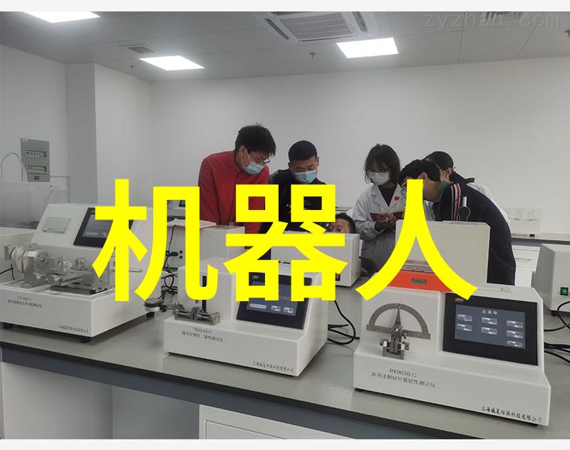 穿越未来华为智能头盔的秘密