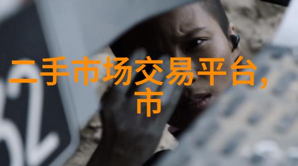 免费测试自己适合的职业我来尝试一下这份工作是否适合我