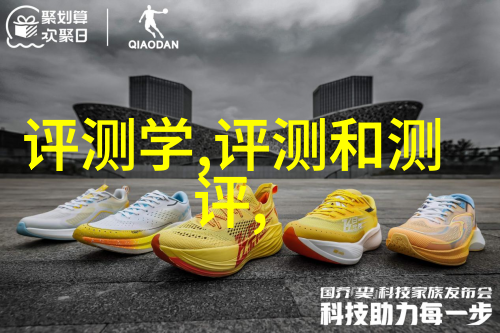 液体输送革命加注机的无缝连接与效率提升