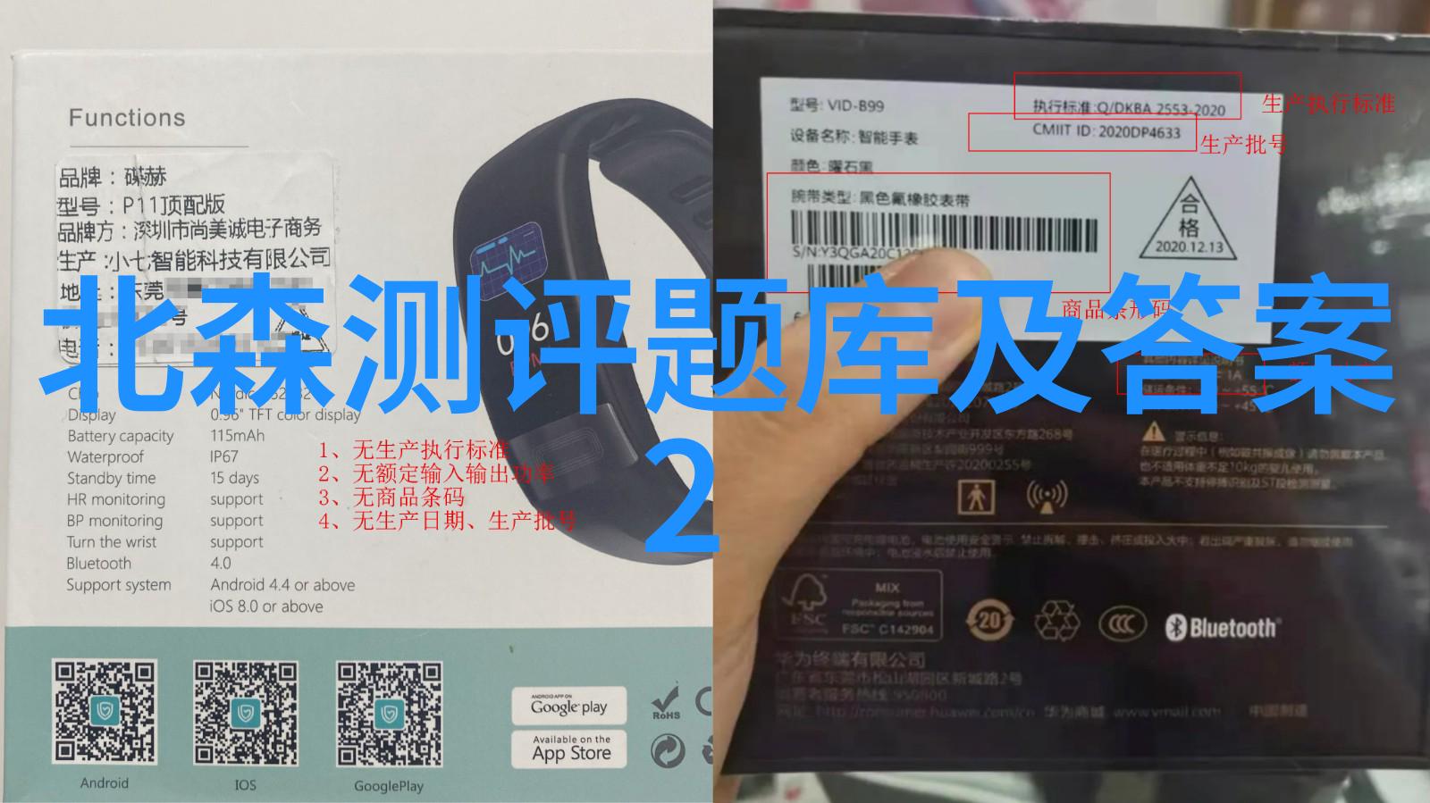 男同志小说下载男同志文学作品获取