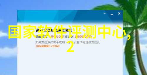 免费心理测试抑郁自评量表我来测测自己的心情吧