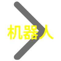 史上最牛杂货铺txt我在街角找到了神秘杂货王的秘密