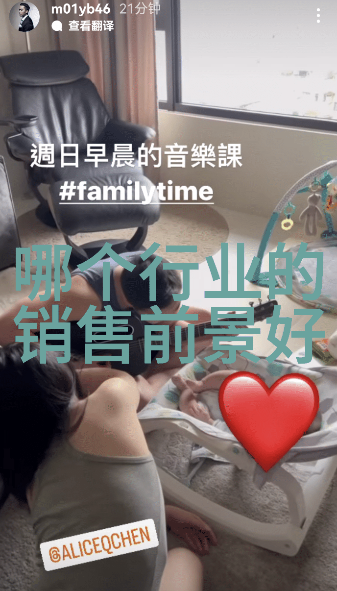 闪电般的焊接艺术中集飞秒智能机器人的奇迹