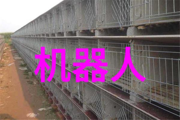 主题我想知道饮用水水质检测价格是多少