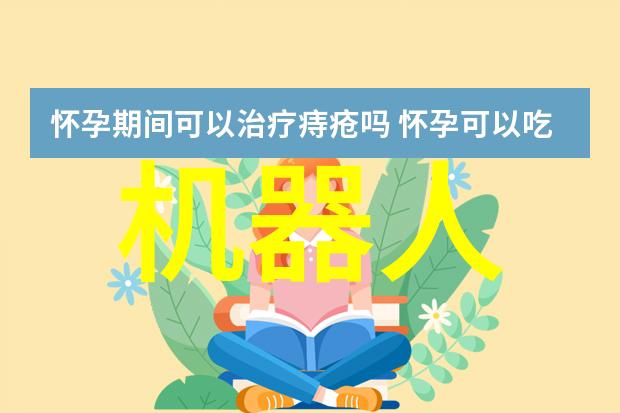 自动驾驶汽车是否真的比人类司机更安全