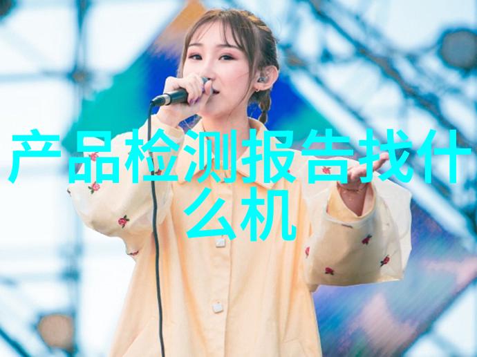 男儿大鸟图雄鹰的英姿与文化之韵