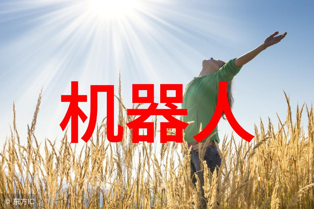 德国合生五金配件精密工艺与卓越品质的结合