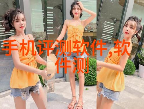 不锈钢制品报价艺术如何让你的价格像刀片一样锋利