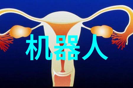 人才测评如何科学选择未来领军人物