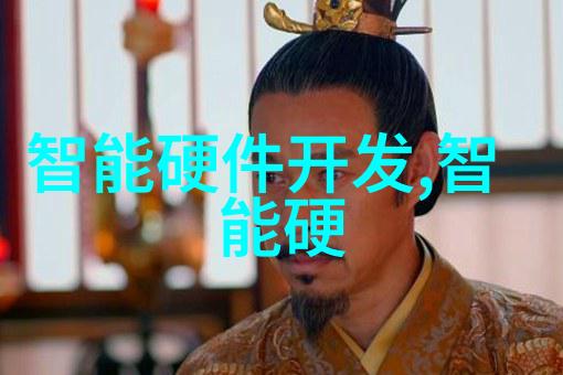 湖南工业职业技术学院工匠精神的培育者与创新者的摇篮