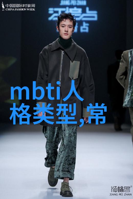 智能仪表资讯未来科技将如何革新我们的生活