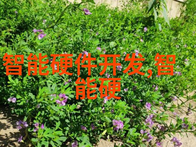 促进可持续发展交通智能网是怎样起作用的