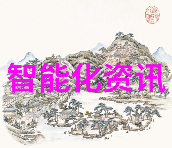 药品质量监控固体药品检测的重要性与方法
