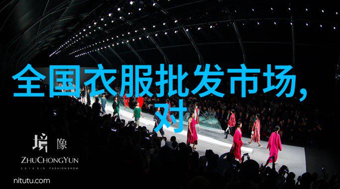 巨乳美女的魅力世界
